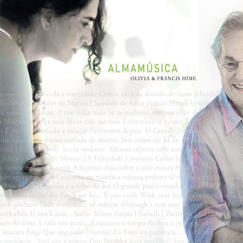 Alma Musica [Import]