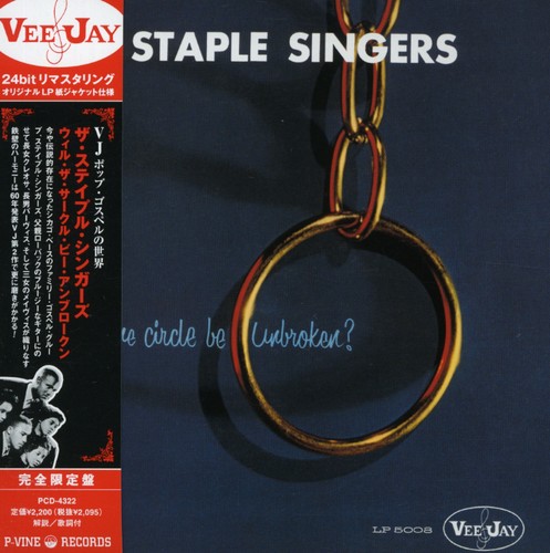 Swing Low & Uncloudy Day [Import]