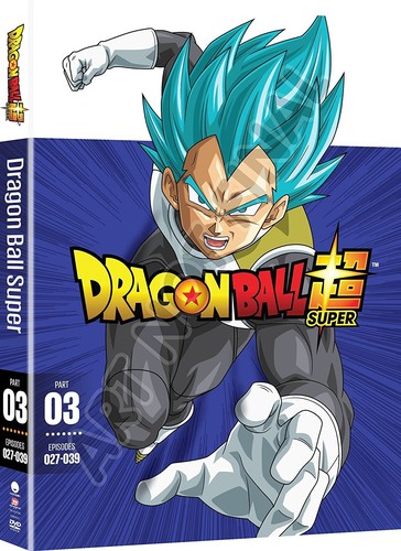 Dragon Ball Super: Part Three