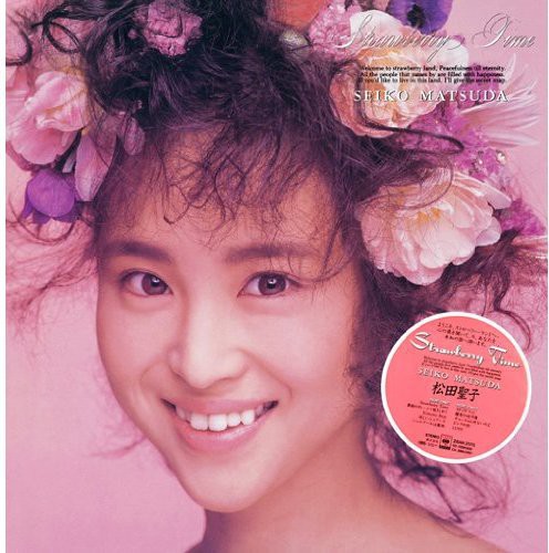 Strawberry Time [Import]