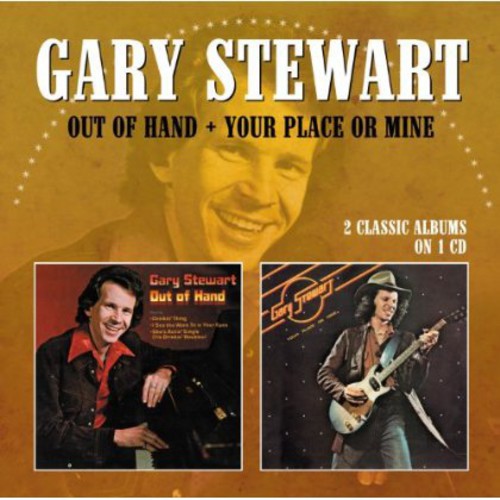 Out of Hand /  Your Place or Mine [Import]