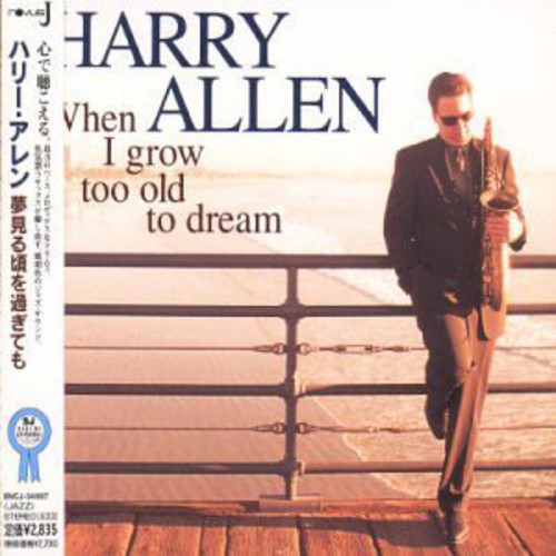 When I Grow Too Old to Dream [Import]