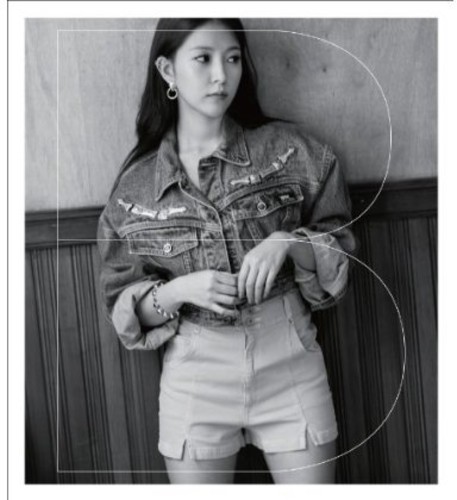 Only One [Import]