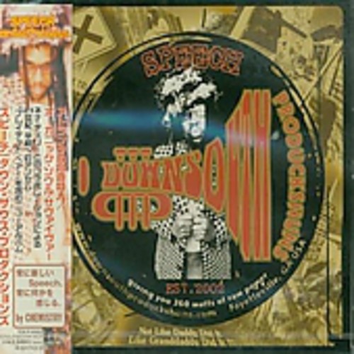 Down South Productions [Import]