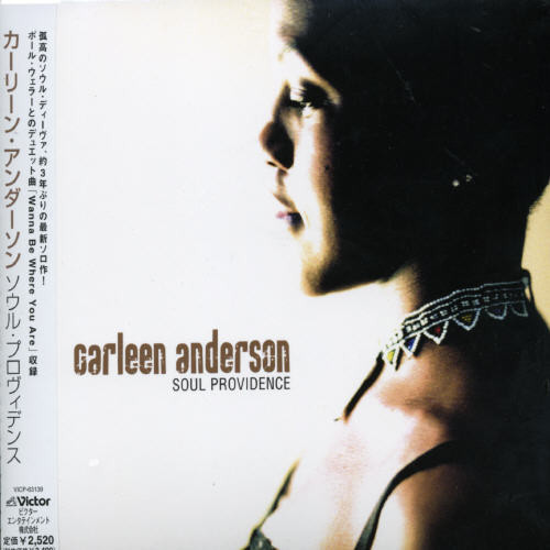 Soul Providence [Import]