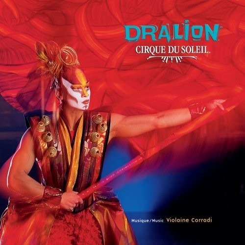 Dralion [Import]