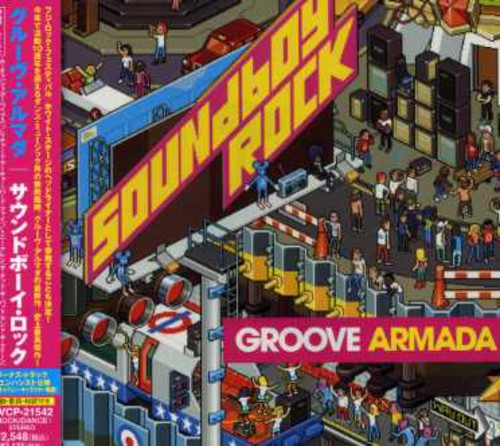 Soundboy Rock [Import]