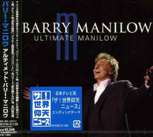 Ultimate Manilow [Import]