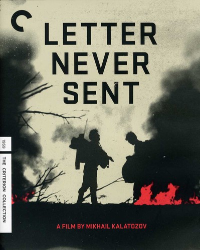  - Letter Never Sent (Criterion Collection)