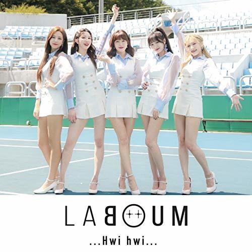 Hwi Hwi (Version A) [Import]