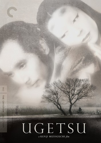  - Ugetsu (Criterion Collection)