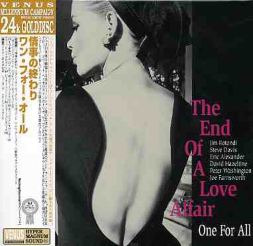 End of An Affair [Import]