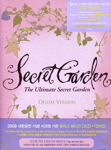 The Ultimate Secret Garden [Import]