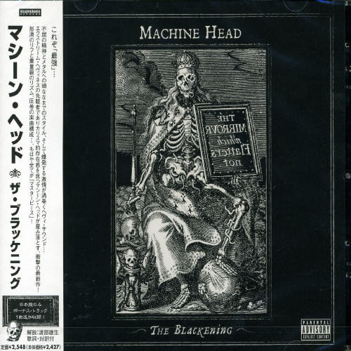 Blackening [Import]