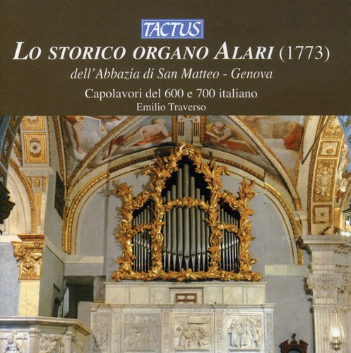 Alari Historic Organ