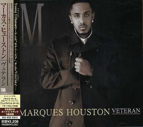 Veteran [Import]