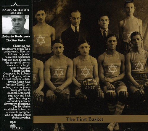 The First Basket