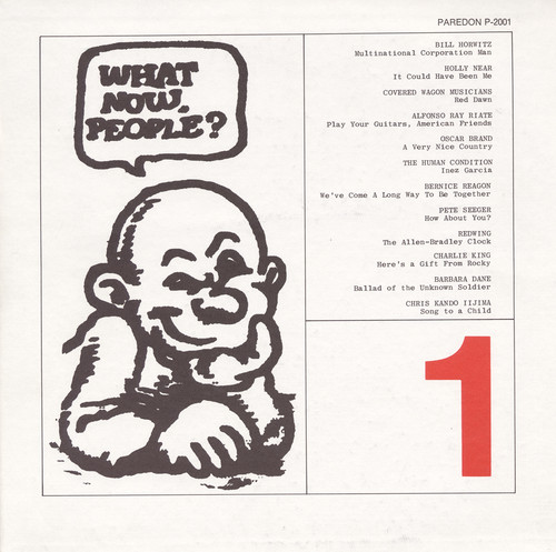What Now People 1 /  Various