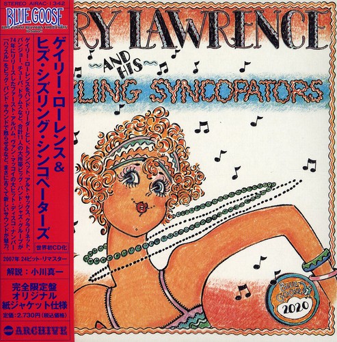 Gary Lawrence & His Shizlling Sincopetters [Import]