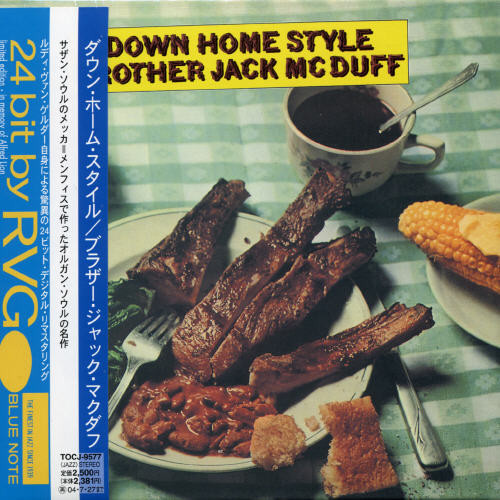 Album Art