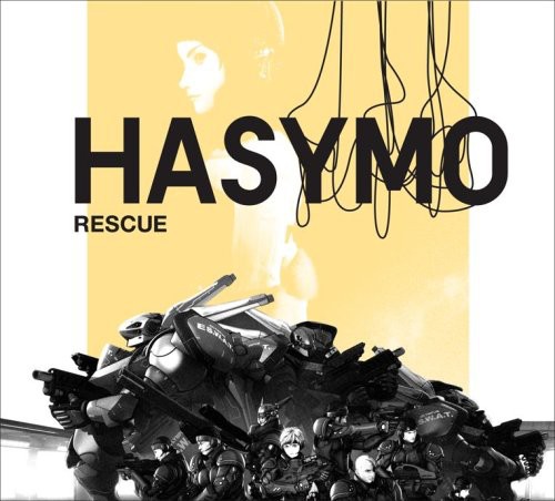 Rescue/ Rydeen 79/ 07 [Import]