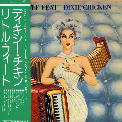 Dixie Chicken [Import]