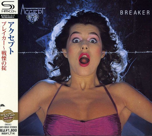 Breaker [Import]