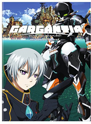 GARGANTIA: THE COMPLETE SERIES