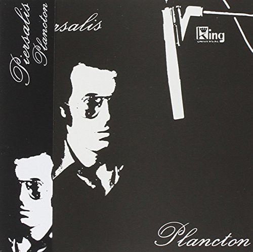 PLANCTON