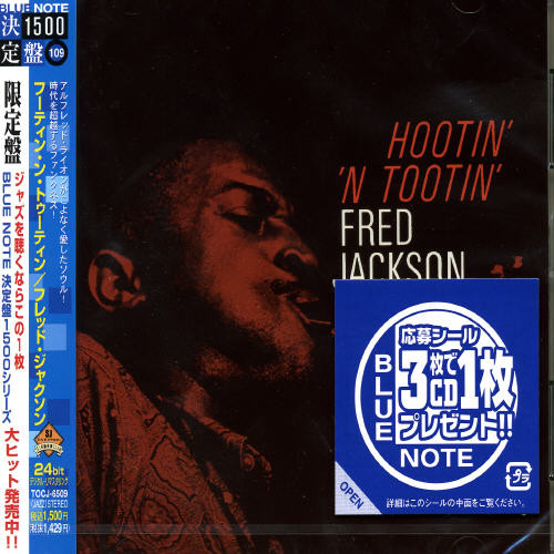 Footin''n Tootin [Import]