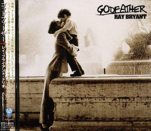 Godfather [Import]