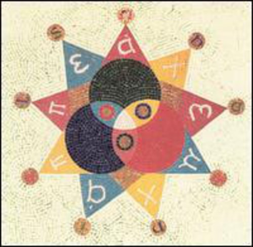 Tri-Danielson (Omega)