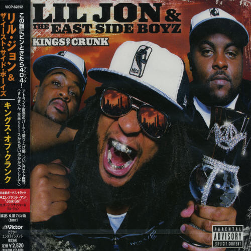 Kings of Crunk [Import]