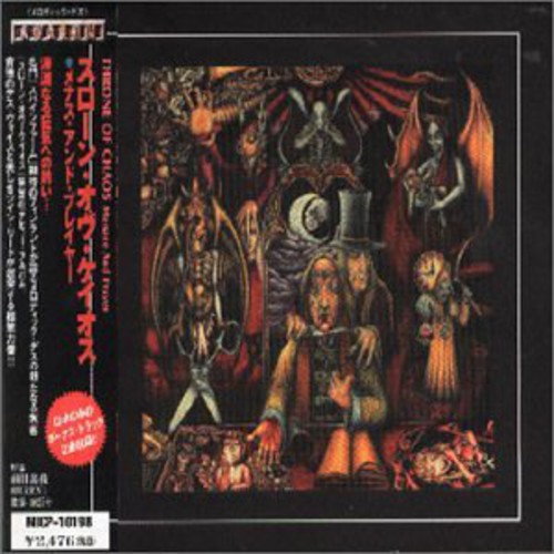 Menace & Prayer [Import]