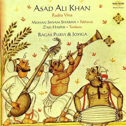 Mohan Shyam Sharma, Pakhavaj - Ragas Purvi and Joyiga