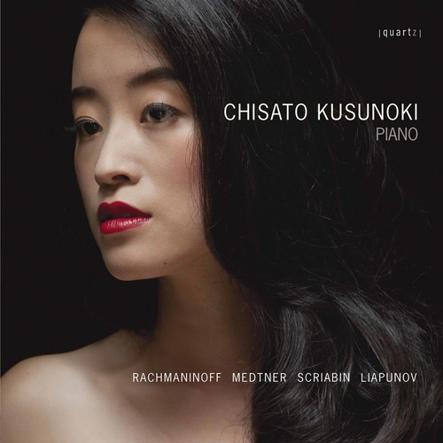 Piano Works