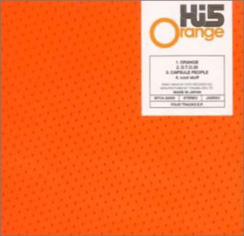 Orange [Import]