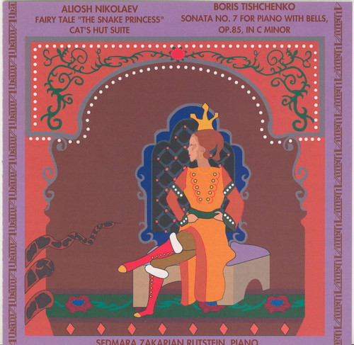 Sonata 7 for Piano & Bells