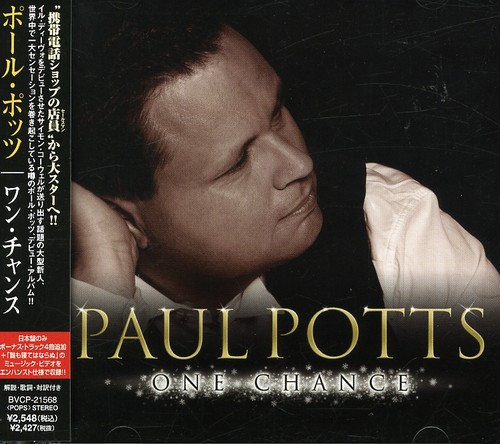 One Chance [Import]