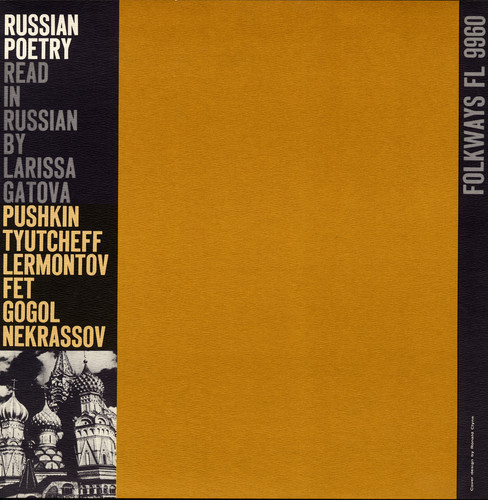 Russian Poetry: Read in Russian By Larissa Gatova