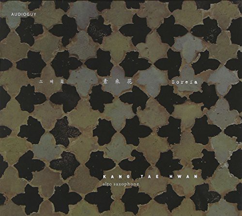 Soraehwa [Import]