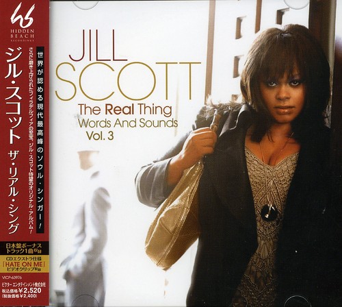 Real Thing [Import]