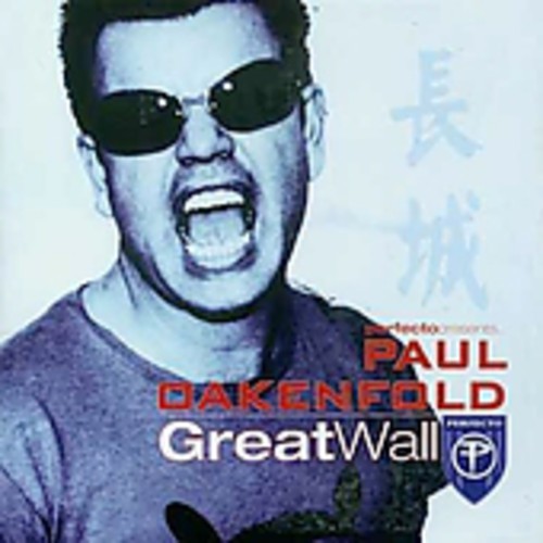 Great Wall [Import]