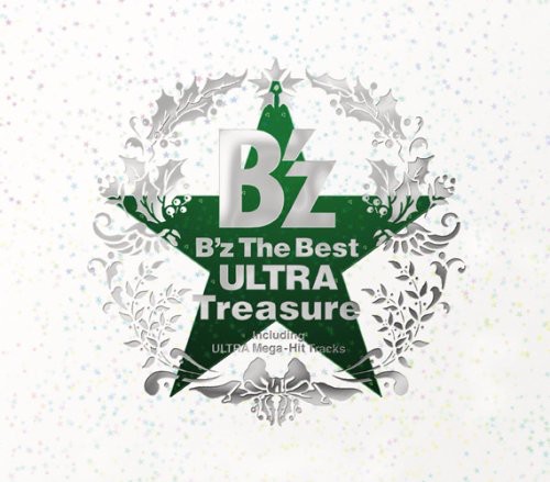 B'Z the Best: Ultra Treasure Winter Gift [Import]