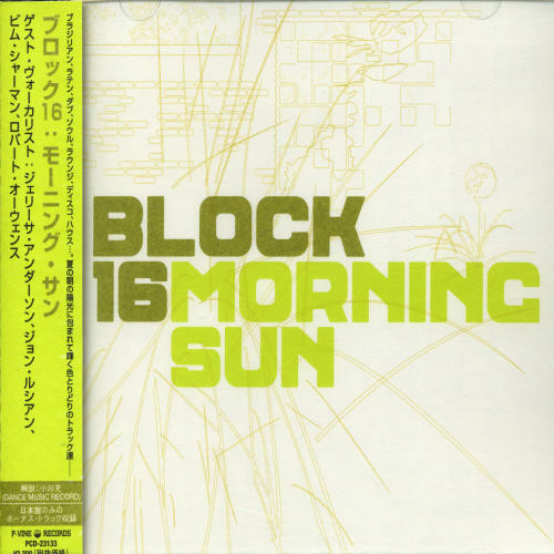 Morning Sun [Import]