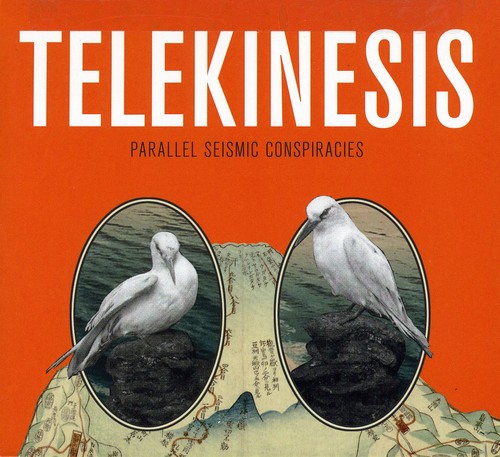 Parallel Seismic Conspiracies