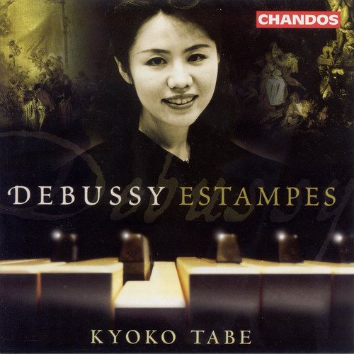 L'isle Joyeuse /  Deux Arabesques /  Trois Estampes