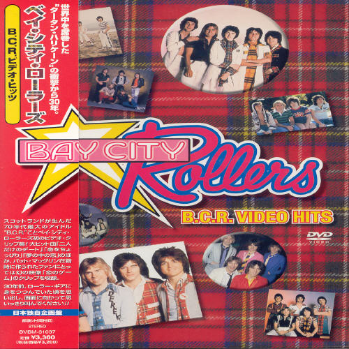 B.C.R.Video Hits [Import]