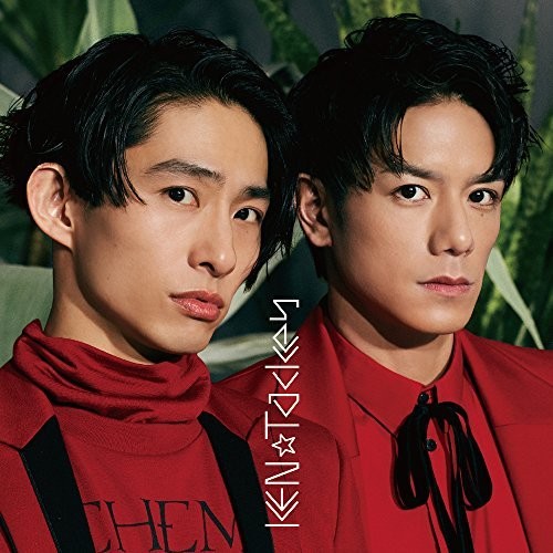 Gyakuten Lovers (Version B) [Import]