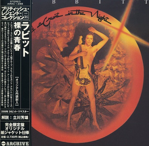 Croak & a Grunt in the Night [Import]